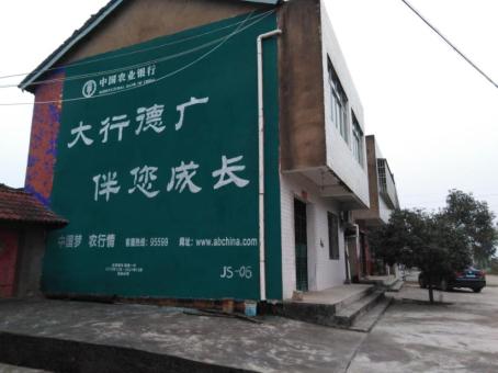 原阳县制作墙体广告应该关注的问题