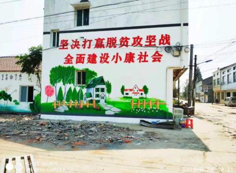 原阳县手绘文化墙的优势以及选择它的理由