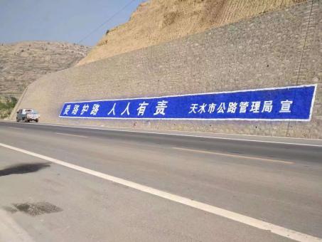 原阳县墙体广告的地理位置选择的重要性