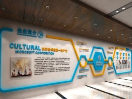 原阳县企业形象墙的作用