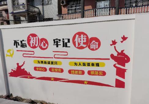 原阳县美丽乡村文化墙价格怎么样