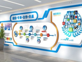 原阳县企业文化墙制作都有什么特点呢