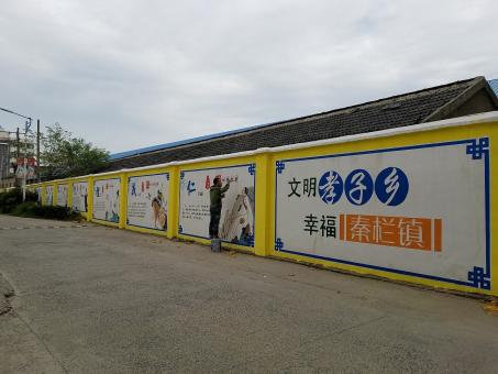 原阳县墙体彩绘文化墙，一般能保持多长时间？