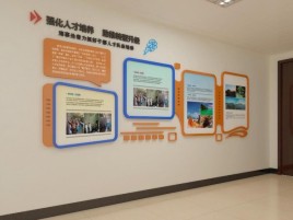 原阳县企业文化墙的重要性