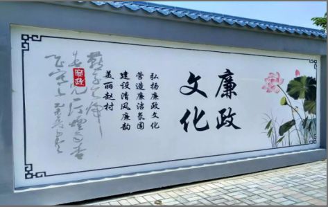 原阳县文化墙可以用哪些字体你知道吗？