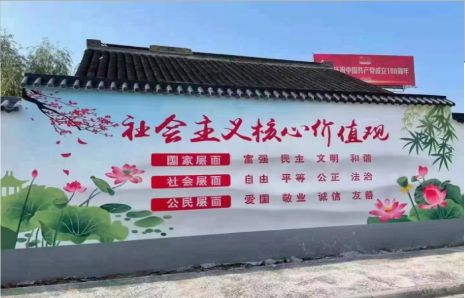 原阳县墙体彩绘材料