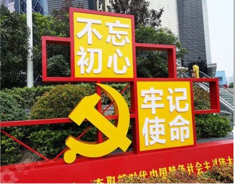 原阳县标识标牌雕刻工艺的四个窍门