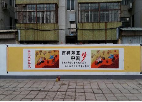 原阳县什么是文化墙