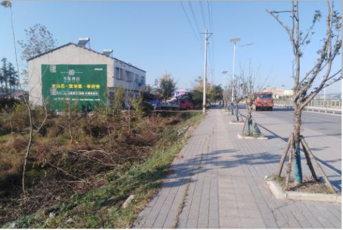原阳县书山南院墙体广告