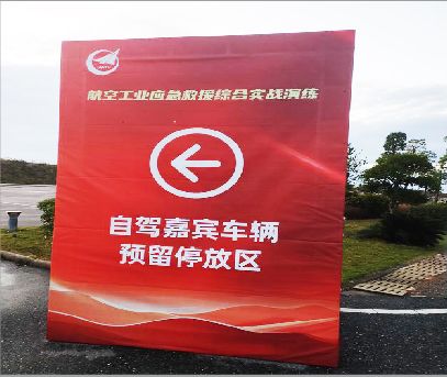 原阳县户外广告牌用什么材料做最好？