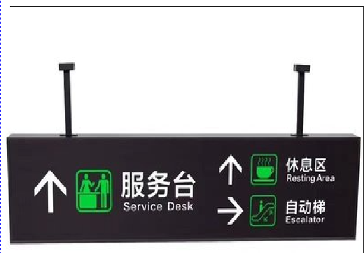原阳县吊牌灯箱制作流程。