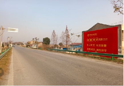 原阳县墙体广告是如何印刷的？