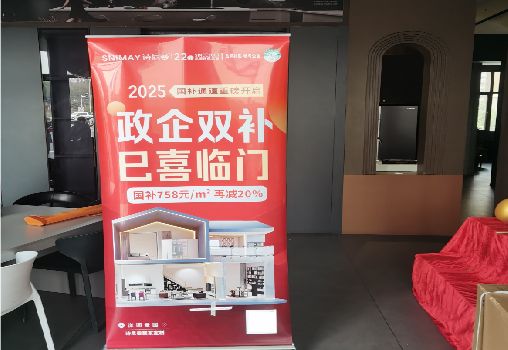 原阳县户内写真的特点是什么？