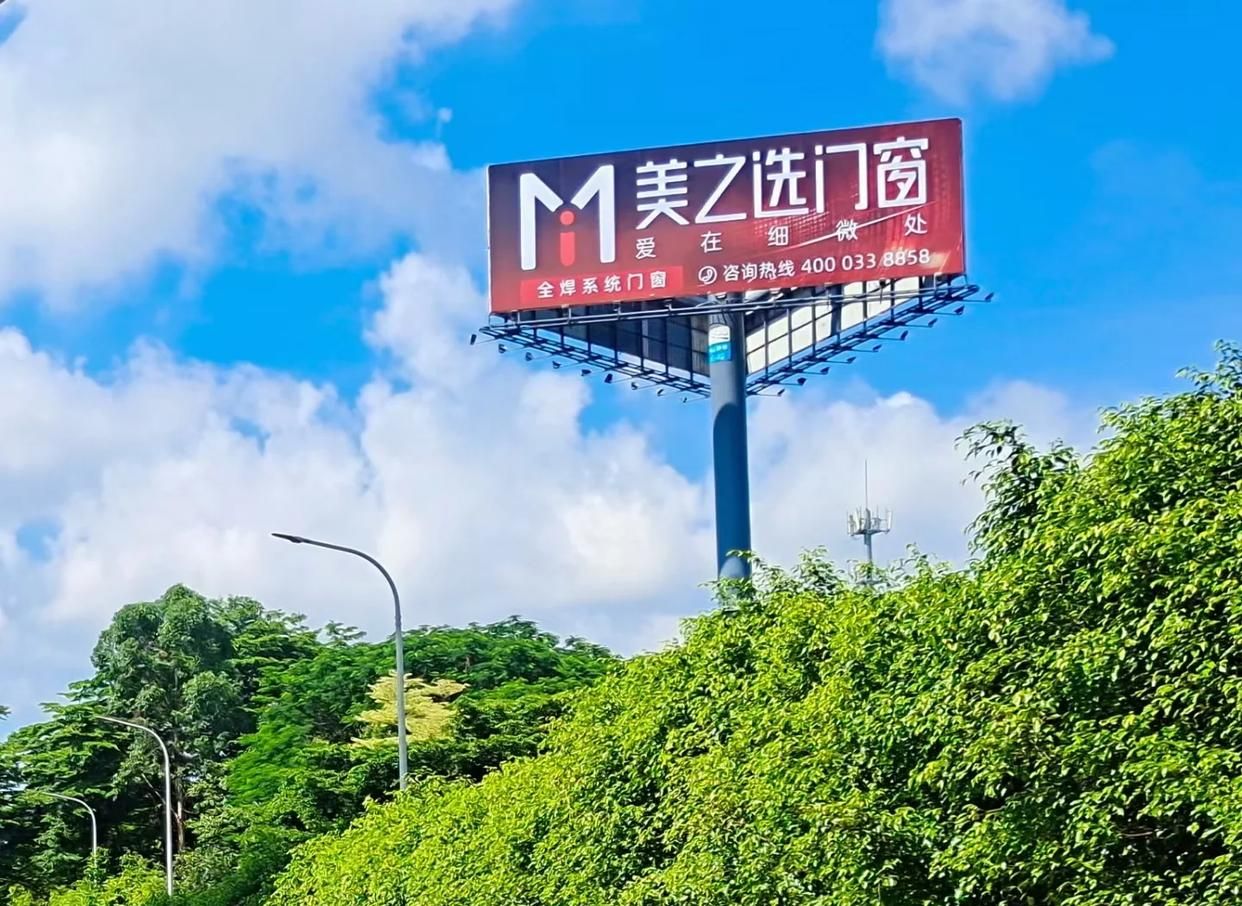 原阳县高速高炮广告独特的传媒优势性