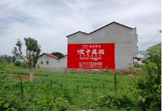 原阳县做墙体广告的意义