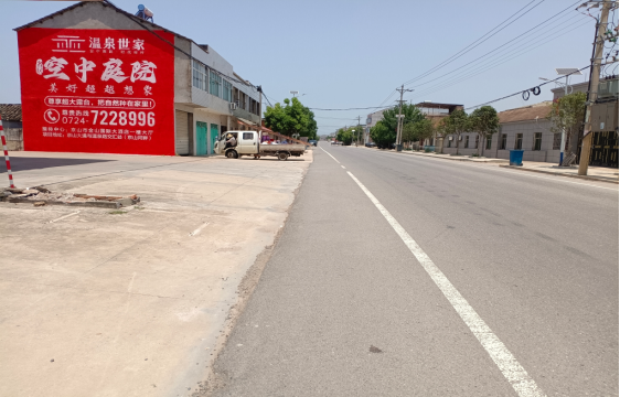 原阳县墙体广告能用的好材料有哪些？