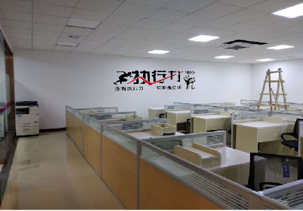 原阳县企业文化墙可以分为哪几个板块？