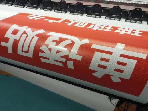 原阳县单透的特点和效果。