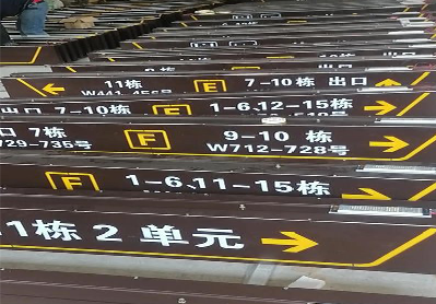 原阳县广告标识中，常见的几种安装方式。