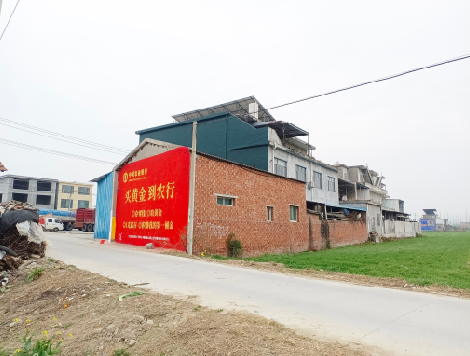 原阳县制作墙体广告思路。