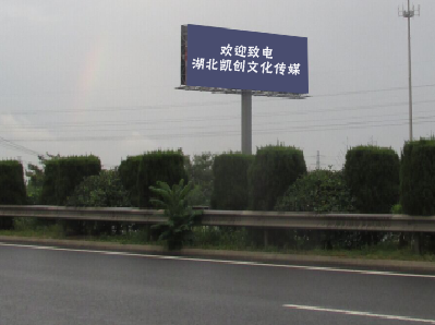 原阳县高速广告投放效果怎么样？