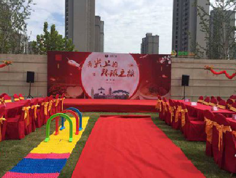 原阳县庆典活动策划要具备哪些技巧？