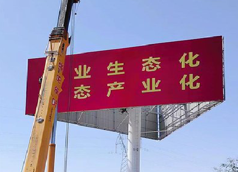 原阳县广告牌制作设计的重要因素。