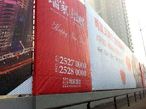 原阳县如何长久保持户外喷画的质量？