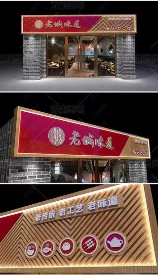 原阳县门头广告概念以及它的特点及优势